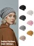 Damen Strickbeanie Slouchy Strickmütze ohne Bommel Wintermütze mitUmschlag ungefüttert Grobstrick Neverless®preview