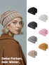 Damen Strickbeanie Slouchy Strickmütze ohne Bommel Wintermütze mitUmschlag ungefüttert Grobstrick Neverless®preview
