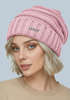 Damen Strickbeanie Slouchy Strickmütze ohne Bommel Wintermütze mitUmschlag ungefüttert Grobstrick Neverless®preview