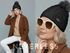 Damen Strickmütze Zopfmuster Fleccefutter Bommelmütze Pudelmütze Wintermütze Accessoires Herbst Winter Model 2213 Neverless®preview