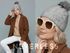 Damen Strickmütze Zopfmuster Fleccefutter Bommelmütze Pudelmütze Wintermütze Accessoires Herbst Winter Model 2213 Neverless®preview