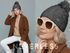 Damen Strickmütze Zopfmuster Fleccefutter Bommelmütze Pudelmütze Wintermütze Accessoires Herbst Winter Model 2213 Neverless®preview
