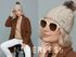 Damen Strickmütze Zopfmuster Fleccefutter Bommelmütze Pudelmütze Wintermütze Accessoires Herbst Winter Model 2213 Neverless®preview