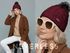 Damen Strickmütze Zopfmuster Fleccefutter Bommelmütze Pudelmütze Wintermütze Accessoires Herbst Winter Model 2213 Neverless®preview