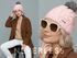 Damen Strickmütze Zopfmuster Fleccefutter Bommelmütze Pudelmütze Wintermütze Accessoires Herbst Winter Model 2213 Neverless®preview