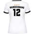 Damen T-Shirt Deutschland Trikot Name Trikotnummer personalisierbar Fußball Weltmeisterschaft 2026 Fanshirt Moonworkspreview