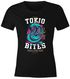 Damen T-Shirt Japan Kobra Motiv japanische Schriftzeichen Schriftzug Tokio bites Fashion Streetstyle Slim Fit Neverless®preview