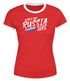 Damen T-Shirt Russland Russia Россия Fan-Shirt WM-Shirt Fußball Weltmeisterschaft 2018 World Cup Vintage Moonworks® preview