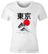 Damen T-Shirt Tokyo Asia Japan Berge City Urban Kanji Slim Fit Neverless®preview