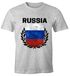 EM WM T-Shirt Herren Fußball Russland Flagge Vintage Russia Fanshirt MoonWorks®preview