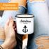 Emaille Tasse Becher Spruch Abenteuertasse Anker Motiv Camping Trekking Kaffeetasse Moonworks®preview