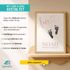 Geburtsposter Baby Fußabdruck Handabdruck personalisiertes Poster mit Name & Geburtsdaten – Babyzimmer Wandbild Junge Mädchen SpecialMe®preview