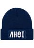 Herren Beanie Ahoi Patch Strickmütze Spruch Aufdruck Lustig Mütze Männer Maritim Streetwear Moonworks®preview