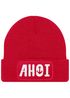 Herren Beanie Ahoi Patch Strickmütze Spruch Aufdruck Lustig Mütze Männer Maritim Streetwear Moonworks®preview