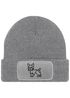 Herren Beanie Wintermütze Hund Yorkshire Terrier Polygon Design Aufdruck lustig Geschenk Hundebesitzer Hundeliebhaber Moonworks®preview