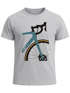 Herren T-Shirt Fahrrad Bike Radfahrer Sommer Outdoor Fashion Streetstyle Neverless®preview