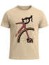 Herren T-Shirt Fahrrad Bike Radfahrer Sommer Outdoor Fashion Streetstyle Neverless®preview