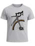 Herren T-Shirt Fahrrad Bike Radfahrer Sommer Outdoor Fashion Streetstyle Neverless®preview