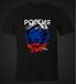 Herren T-Shirt Fanshirt Russland Russia Fußball EM WM Löwe MoonWorks®preview