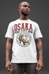 Herren T-Shirt Japan Osaka Tiger Athletic Hattori Hanzo Asien Style Fashion Streetstyle Neverless®preview