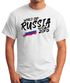 Herren T-Shirt Russland Russia Fan-Shirt WM 2018 Fußball Weltmeisterschaft Moonworks®preview