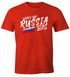 Herren T-Shirt Russland Russia Fan-Shirt WM 2018 Fußball Weltmeisterschaft Moonworks®preview