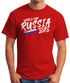 Herren T-Shirt Russland Russia Fan-Shirt WM 2018 Fußball Weltmeisterschaft Moonworks®preview