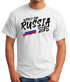 Herren T-Shirt Russland Russia Fan-Shirt WM 2026 Fußball Weltmeisterschaft Moonworks®preview