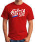 Herren T-Shirt Russland Russia Fan-Shirt WM 2026 Fußball Weltmeisterschaft Moonworks®preview