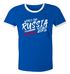 Herren T-Shirt Russland Russia Fan-Shirt WM-Shirt Fußball Weltmeisterschaft 2018 World Cup Moonworks® preview
