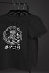 Herren T-Shirt Tiger Japan asiatische Schriftzeichen Logo Mountain Fashion Streetstyle Neverless® preview