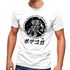Herren T-Shirt Tiger Japan asiatische Schriftzeichen Logo Mountain Fashion Streetstyle Neverless® preview