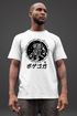 Herren T-Shirt Tiger Japan asiatische Schriftzeichen Logo Mountain Fashion Streetstyle Neverless® preview