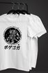 Herren T-Shirt Tiger Japan asiatische Schriftzeichen Logo Mountain Fashion Streetstyle Neverless® preview