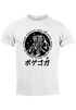 Herren T-Shirt Tiger Japan asiatische Schriftzeichen Logo Mountain Fashion Streetstyle Neverless® preview