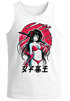 Herren Tank-Top Anime Japan Asien Schriftzeichen Samurai Schwert Muskelshirt Muscle Shirt Neverless®preview