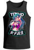 Herren Tank-Top Anime Japan Style Manga Asien Comic Schulmädchen Muskelshirt Muscle Shirt Neverless®preview