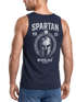 Herren Tank-Top Backprint Helm-Print Spartan Sportshirt mit Rückenprint Muskelshirt Sommer Fashion Männer Neverless®preview