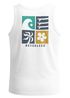 Herren Tank-Top Backprint mit Sommer Symbol Print - Ärmelloses Shirt mit Wellen-, Sonnen- und Blumen-Grafik – Streetwear Muskelshirt Neverless®preview