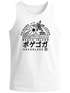 Herren Tank-Top Japan Okinawa Beach Island japanische Schriftzeichen Muskelshirt Muscle Shirt Neverless®preview