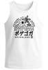 Herren Tank-Top Japan Okinawa Beach Island japanische Schriftzeichen Muskelshirt Muscle Shirt Neverless®preview