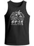 Herren Tank-Top Japan Okinawa Beach Island japanische Schriftzeichen Muskelshirt Muscle Shirt Neverless®preview