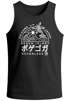 Herren Tank-Top Japan Okinawa Beach Island japanische Schriftzeichen Muskelshirt Muscle Shirt Neverless®preview