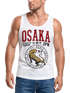Herren Tank-Top Japan Osaka Tiger Athletic Hattori Hanzo Asien Style Aufdruck Print Muskelshirt Muscle Shirt Neverless®preview