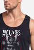 Herren Tank-Top Samurai Japan Schriftzeichen Asian Style Grafikshirt Printshir  Muskelshirt für Alltag Training  Urban Looks Neverless®preview