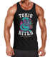 Herren Tank-Top Shirt Japan Kobra Motiv japanische Schriftzeichen Schriftzug Tokio bites Fashion Streetstyle Muskelshirt Muscle Shirt Neverless®preview