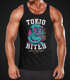 Herren Tank-Top Shirt Japan Kobra Motiv japanische Schriftzeichen Schriftzug Tokio bites Fashion Streetstyle Muskelshirt Muscle Shirt Neverless®preview
