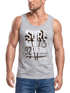 Herren Tank-Top Surf Design San Diego Palmen Beach Strand Sommer Palmen Muskelshirt Muscle Shirt Neverless®preview