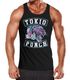 Herren Tank-Top Tokio Punch Schriftzug Tigerkopf Print Tattoo Style Muskelshirt Muscle Shirt Neverless®preview