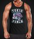 Herren Tank-Top Tokio Punch Schriftzug Tigerkopf Print Tattoo Style Muskelshirt Muscle Shirt Neverless®preview